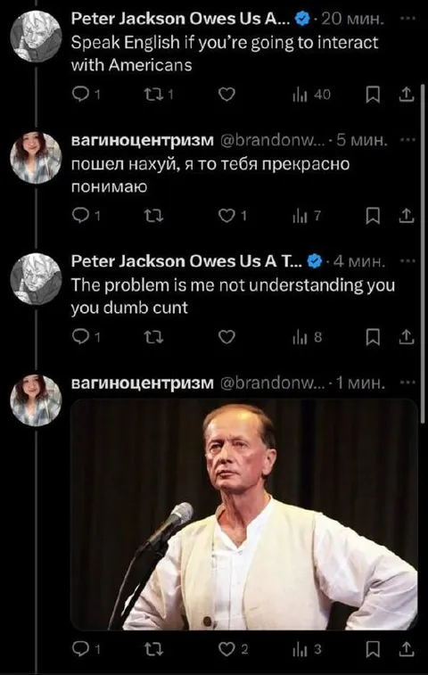Speak English, Dumb Cunt