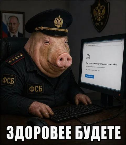Здоровее будете