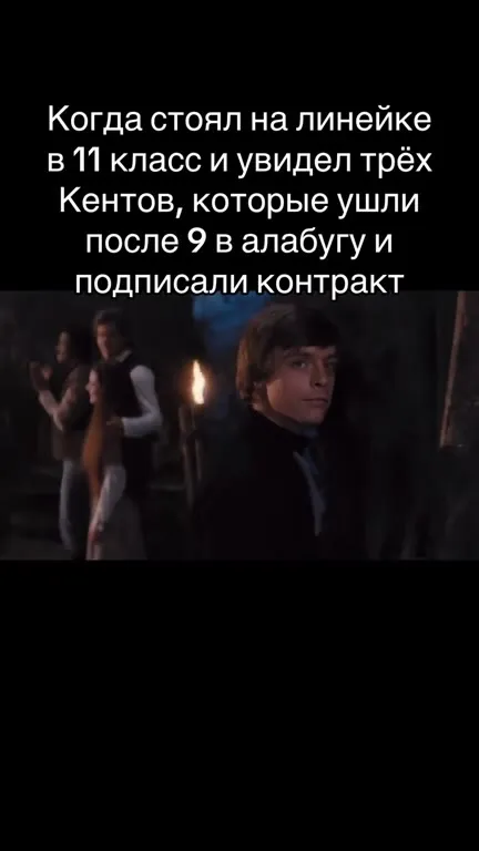 Три кента ушли в Алабугу