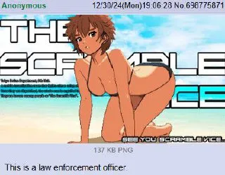 This Is a Law Enforcement Officer