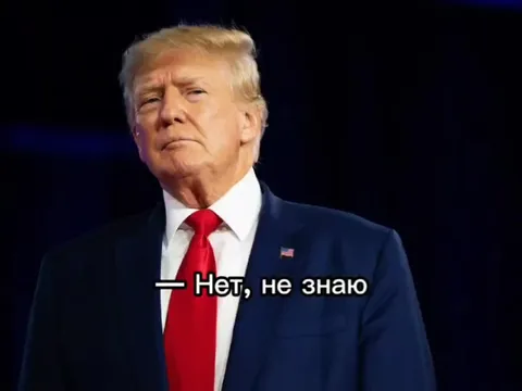 Почему нас всех путают