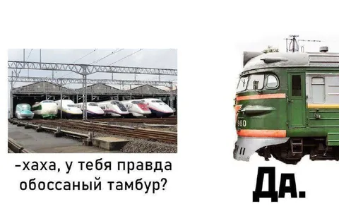 Обоссанный тамбур поезда