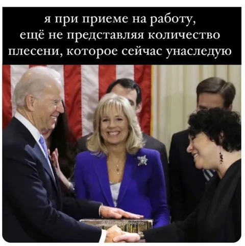Сколько дерьма я унаследую