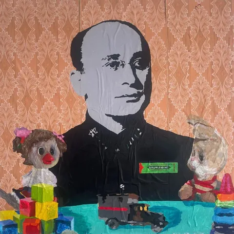 Странный музейный портрет с жвачкой