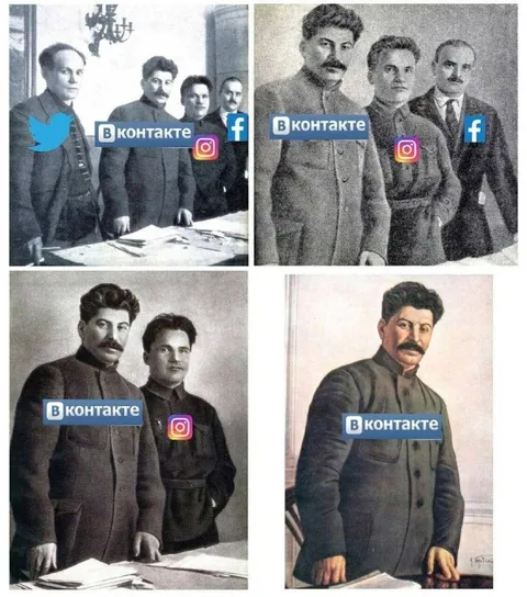 Сталин в контакте