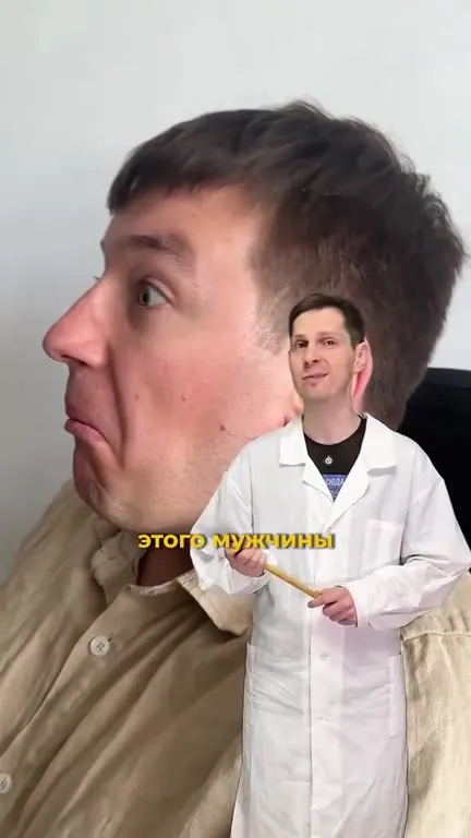 Что делать, если она поправилась