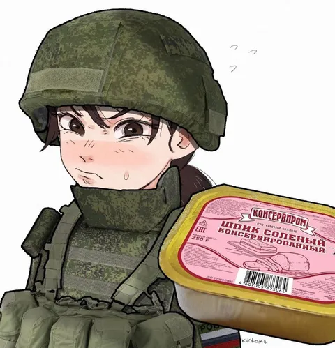 Солёный шпик для солдата