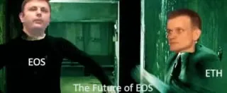 The Future of EOS Fight