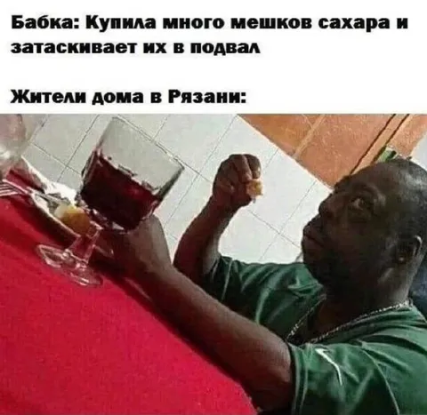 Жители дома в Рязани