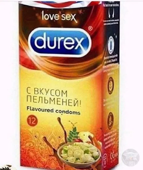Презервативы со вкусом пельменей
