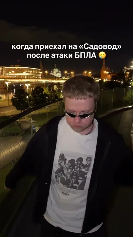 Приехал на Садовод после атаки БПЛА