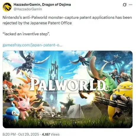 Palworld Patent Rejection