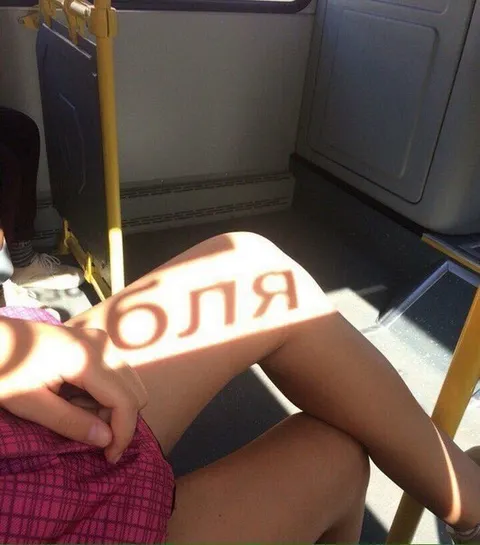 Оля на солнечном автобусе