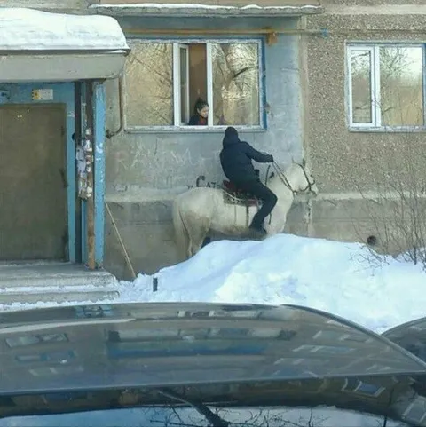 Зимняя поездка к соседу