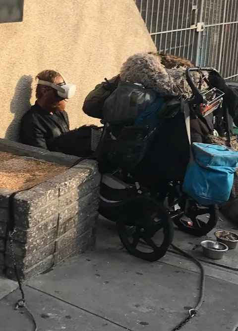 Виртуальная реальность на улице