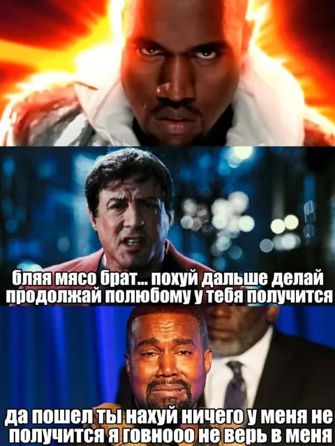 Брат, продолжай — у тебя получится