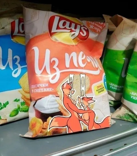 Лисички в сметане на пачке Lay’s