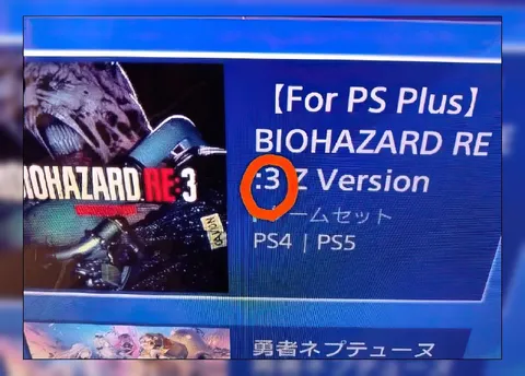 Circled Biohazard RE3