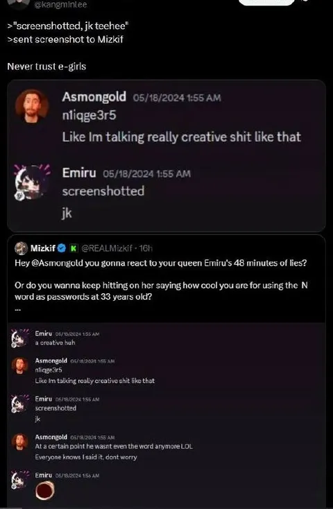 Never Trust E-Girls