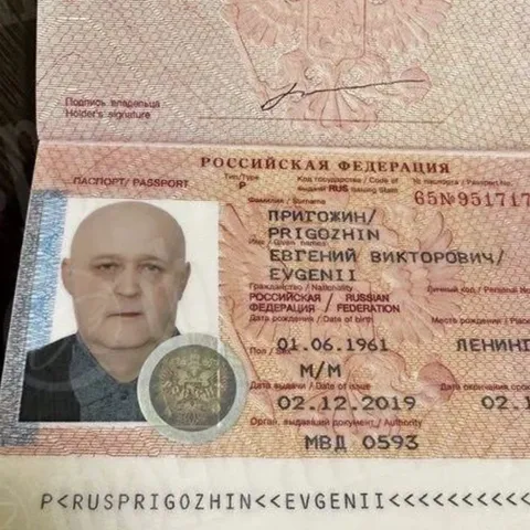 Пригожин превращается в Боброва