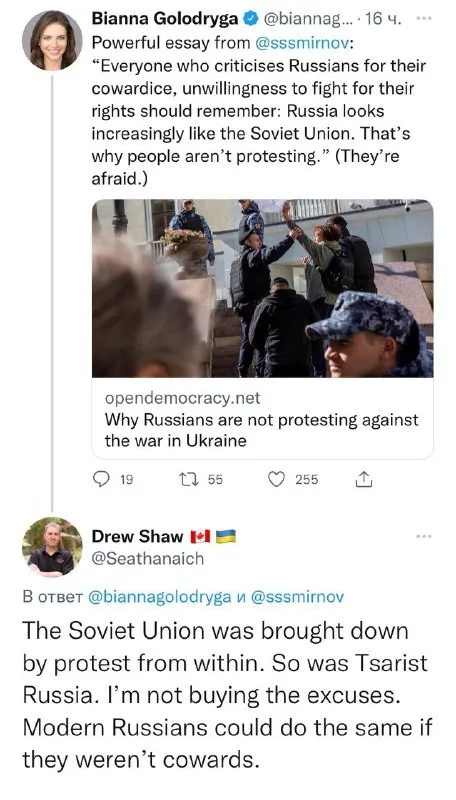The Soviet Union Was Brought Down by Protest
