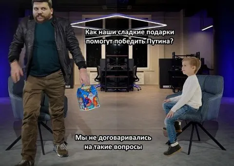 Дудь задаёт неудобный вопрос