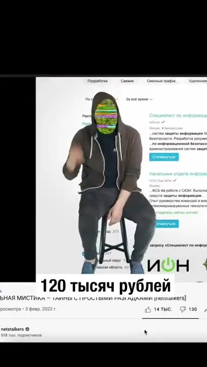 Тысяча евро по-новому