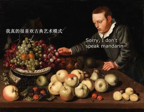 Я люблю классическое искусство