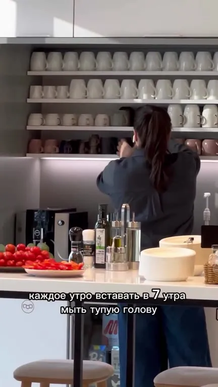 Работа, которую я люблю