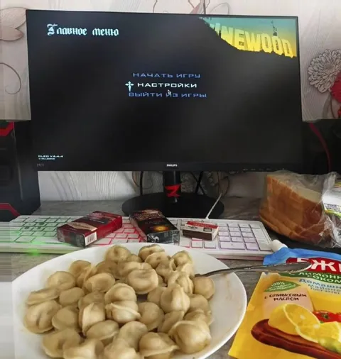 Главное меню и пельмени