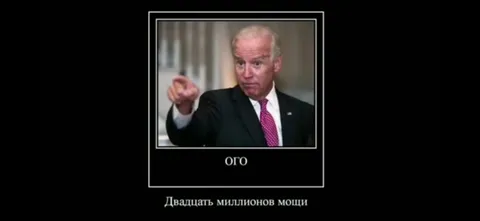 Не ту цивилизацию выбрал