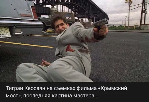 Последняя картина мастера