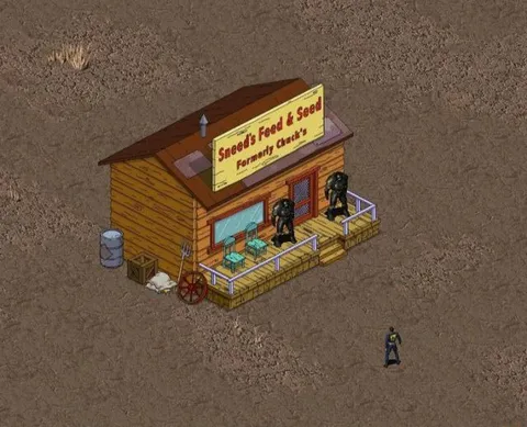 Sneed's Feed & Seed