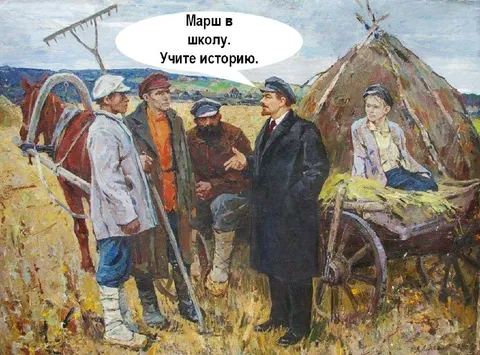 Ленин ведёт марш в школу