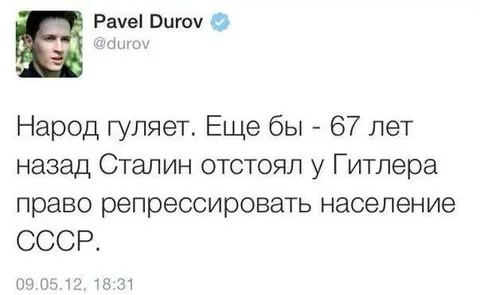 Сталин отстоял право репрессировать