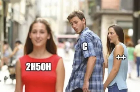 Парень выбирает C++