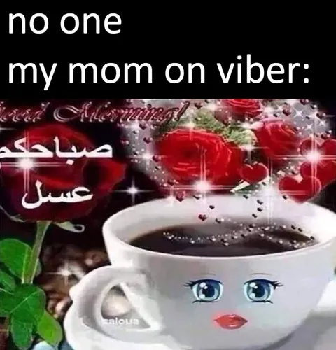 Mom's Viber Good Morning
