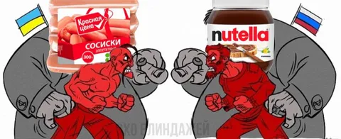 Сосиски против Nutella