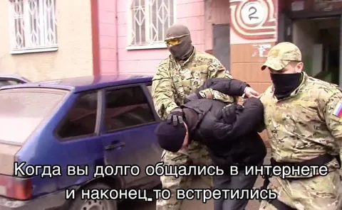 Когда встретились после общения в интернете