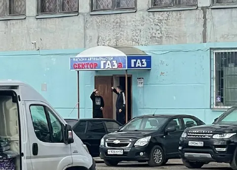 Сектор газа автозапчастей