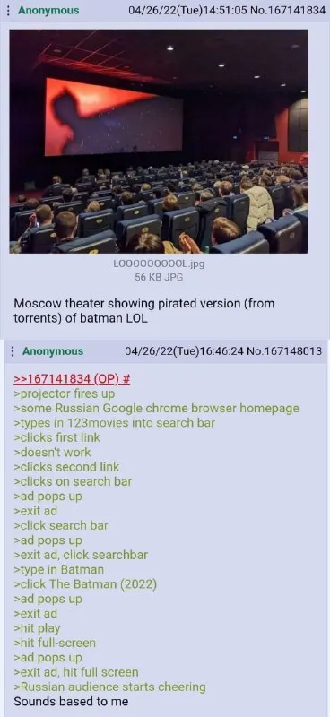 Russian Audience Cheers Pirated Batman