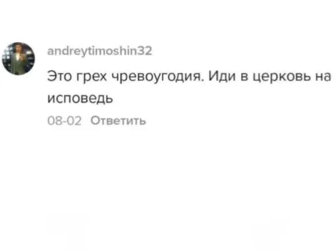 Куда пропал твой отец