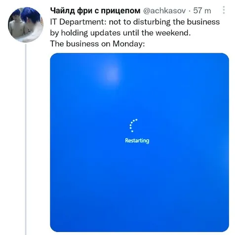 Business on Monday Restarting