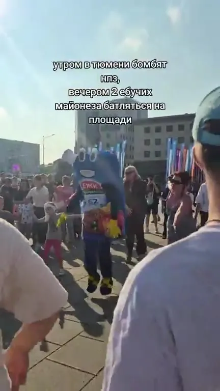 Два ебучих майонеза батлятся