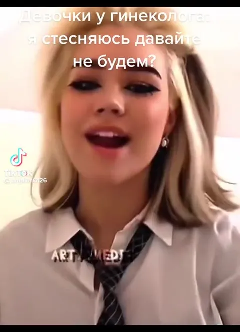Девочки у гинеколога и мужики у окулиста