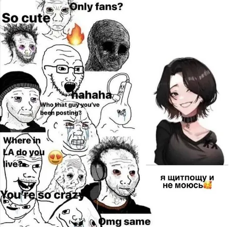 Wojak OnlyFans Reaction Collage