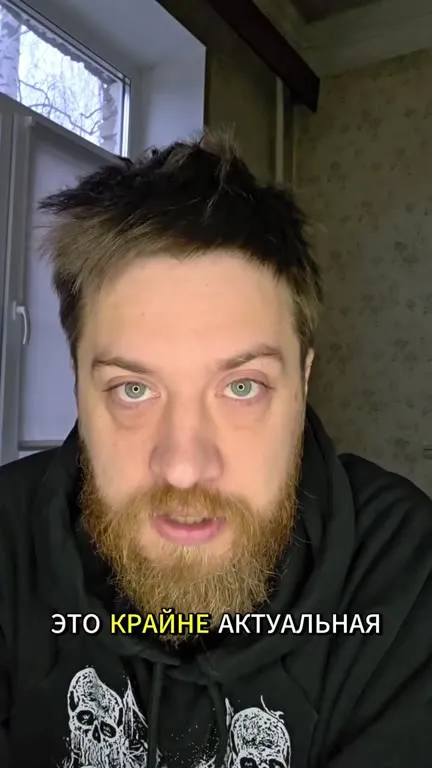 Пятьдесят девять и лимон