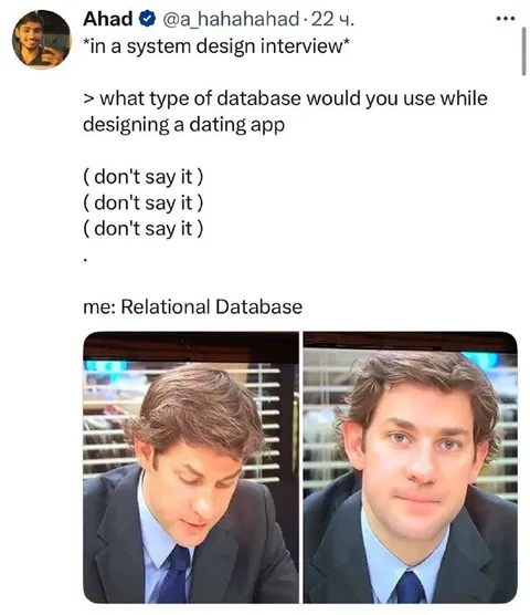 Relational Database Dating App