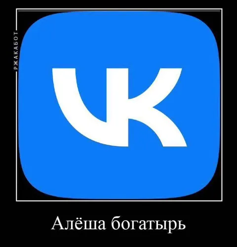 Всё очень просто: либо бабка