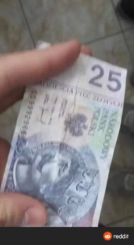 Двадцать пять рублей